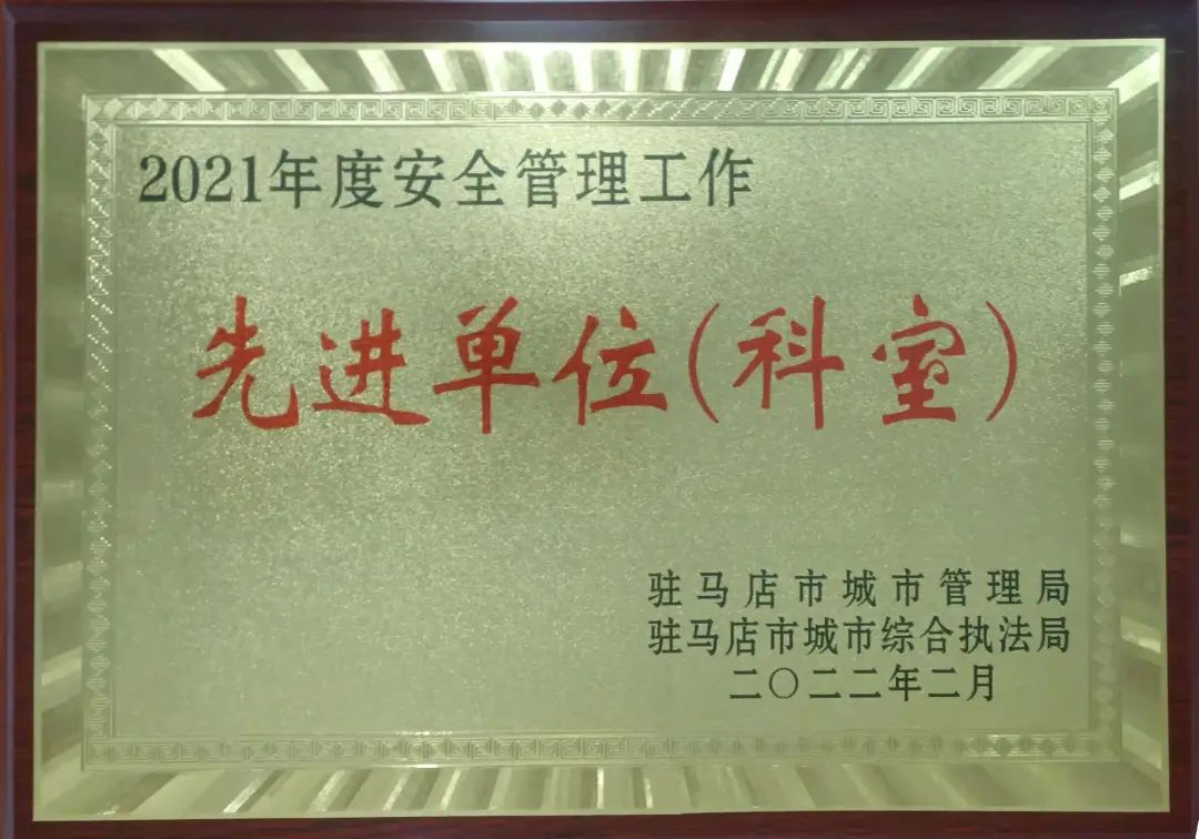 微信圖片_20220303170711.jpg 微信圖片_20220303170711.jpg