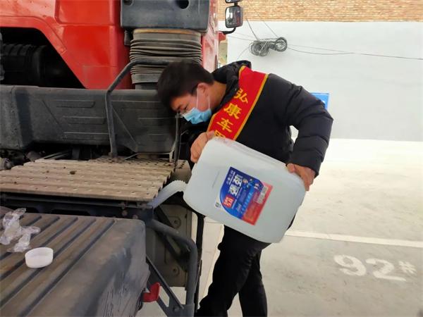 微信圖片_20220303220646.jpg 微信圖片_20220303220646.jpg