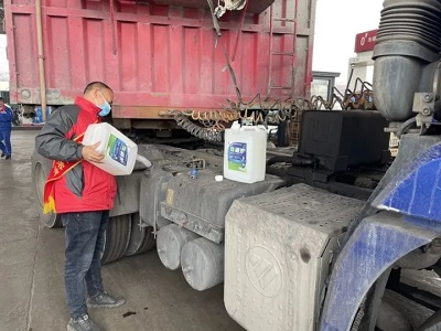 微信圖片_20220321082833.jpg 微信圖片_20220321082833.jpg